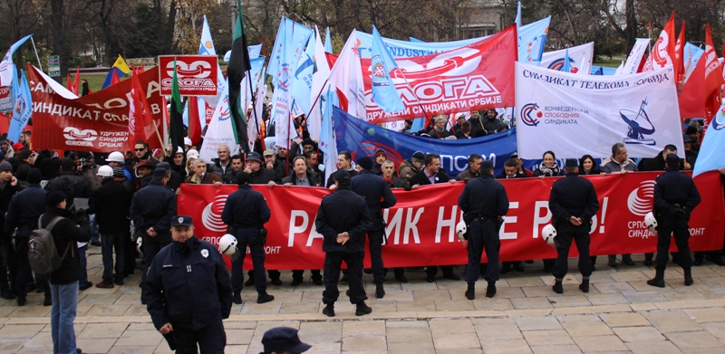 Протест Српског синдикалног фронта 