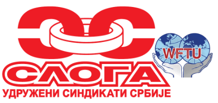 Udruženi sindikati Srbije Sloga