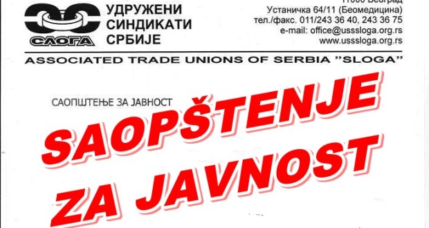 Izjednačiti plate svih komunalaca u okviru Gradske uprave Beograda