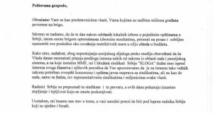 Отворено писмо Влади Републике Србије