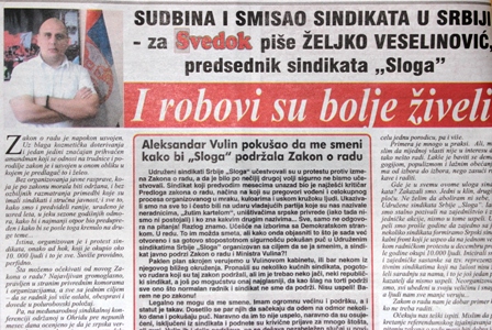 Sudbina i smisao sindikata u Srbiji