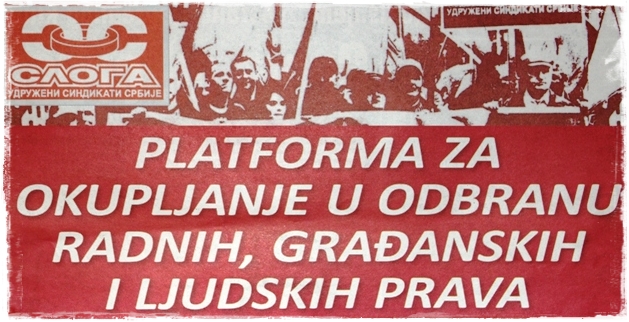 Најава догађаја: Радикализација политичке сцене у Србији