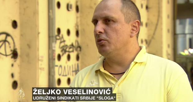 Srbija: Devet hiljada otkaza do kraja godine
