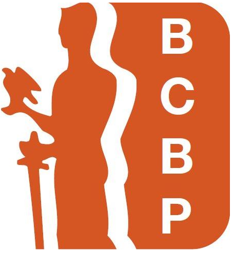 Saopštenje BCBP povodom samoubistva policijske inspektorke
