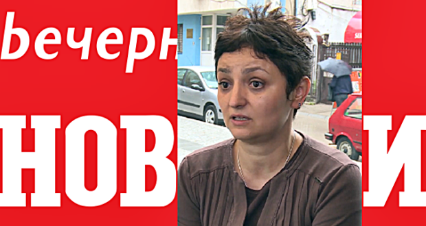 Vranje: Otkaz radnici zbog štrajka?