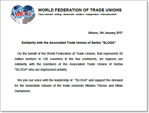 Podrška Svetske federacije sindikata (WFTU) pritvorenim policajcima