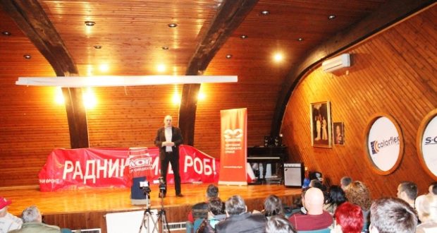 VESELINOVIĆ NA TRIBINI U MILANOVCU: Predsednička kampanja ima za cilj priču o obespravljenoj radničkoj klasi