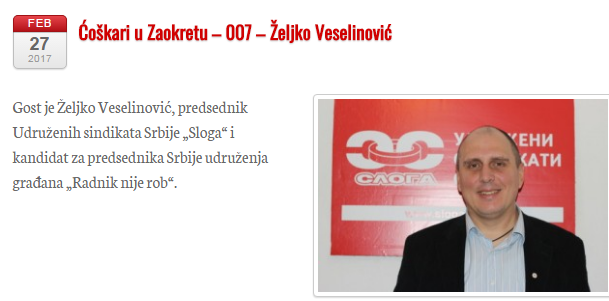 Ćoškari u Zaokretu – 007 – Željko Veselinović