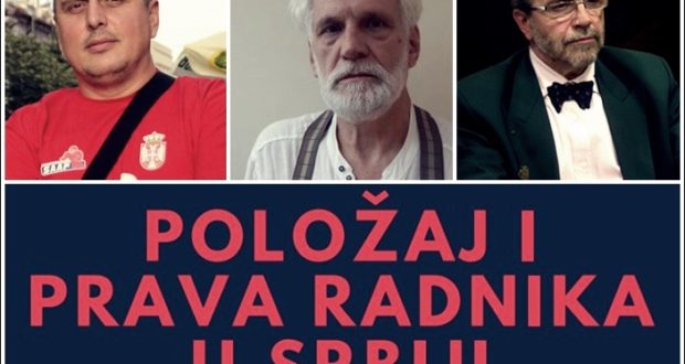 NAJAVA DOGAĐAJA: Razgovor o položaju radnika u Srbiji