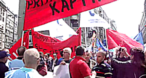 Bruka i sindikalna sramota, privatizovali Prvi maj!