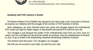 Solidarnost P.A.M.E.  sa radnicima FIAT-a u Srbiji