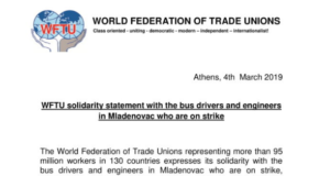 Pismo solidarnosti Svetske federacije sindikata radnicima Laste