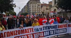 Masivan, militantni odgovor grčkih radnika na račun vlade (VIDEO – FOTO)