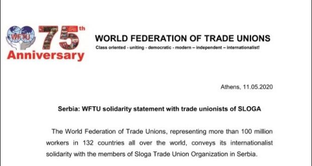 Србија: Подршка WФТУ председнику синдиката у Војсци Србије