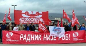 Podrška Sloge radnicima Geoxa u štrajku