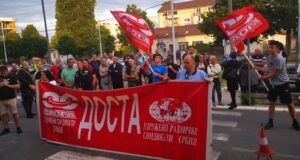 NAJAVA: U sredu protest radnika JP “Pošta Srbije”