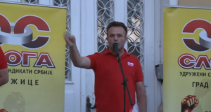 Disciplinski predsedniku sindikata u Užicu, građani dobrodošli na ročište