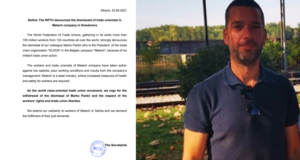 WFTU osudio otpuštanje  Marka Pantića u kompaniji Metech u Smederevu