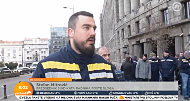 Protest ispred Glavne pošte u Takovskoj, nezadovoljni platama i statusom