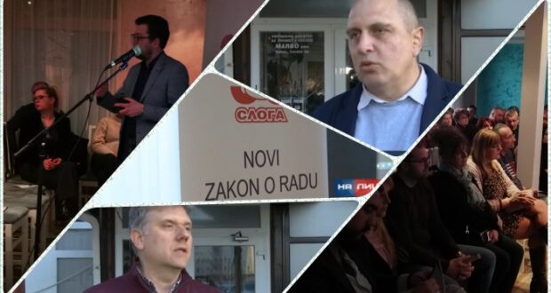 ŠABAC  Zakon koji će poboljšati položaj radnika u Srbiji